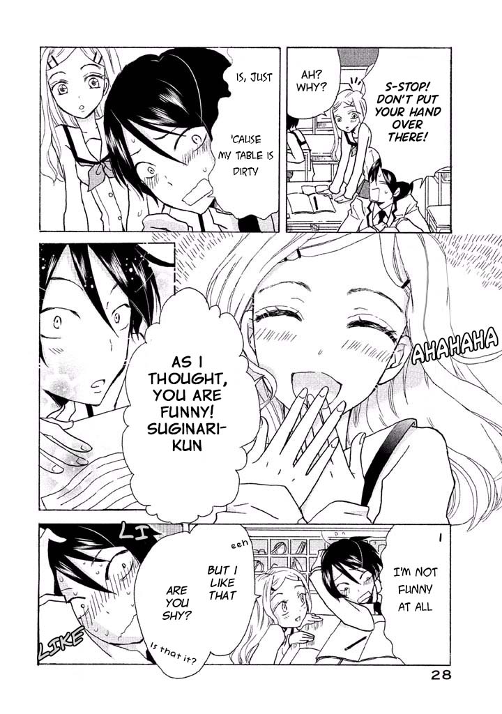Ai-Sensei wa Wakaranai I Don't Know Love 第31页