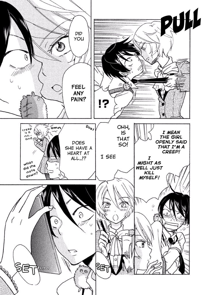 Ai-Sensei wa Wakaranai I Don't Know Love 第38页