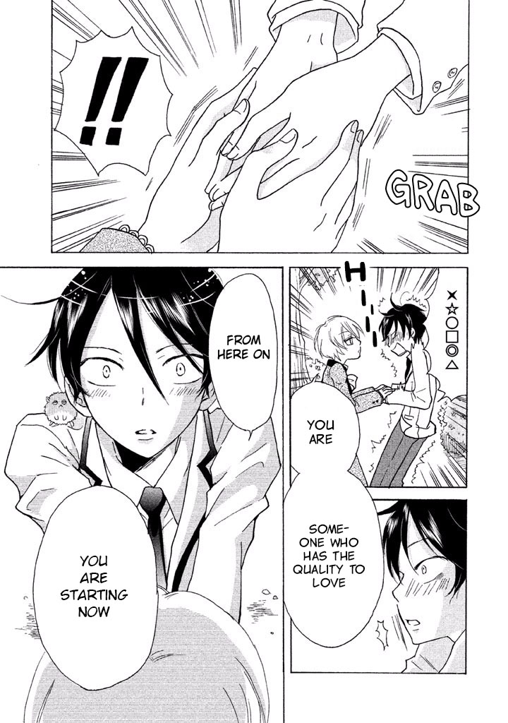 Ai-Sensei wa Wakaranai I Don't Know Love 第40页