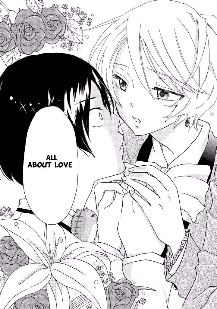 Ai-Sensei wa Wakaranai I Don't Know Love 第42页