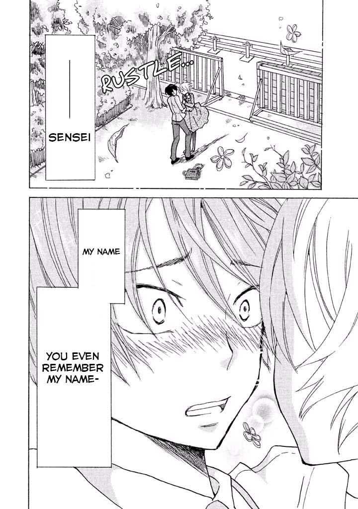 Ai-Sensei wa Wakaranai I Don't Know Love 第43页
