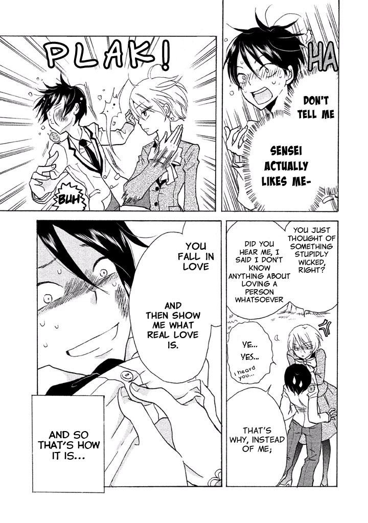 Ai-Sensei wa Wakaranai I Don't Know Love 第44页
