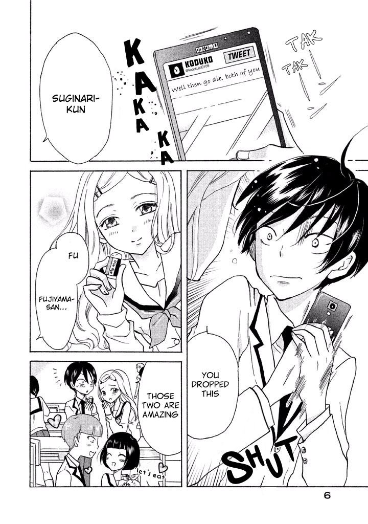 Ai-Sensei wa Wakaranai I Don't Know Love 第9页