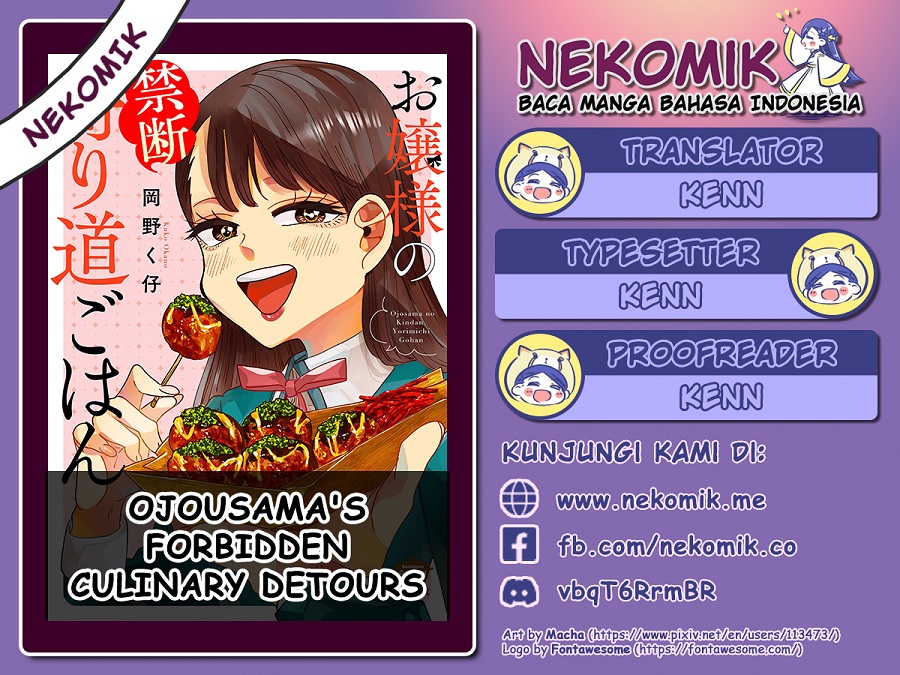 Ojousama no Kindan Yorimichi Gohan Okonomiyaki 第2页