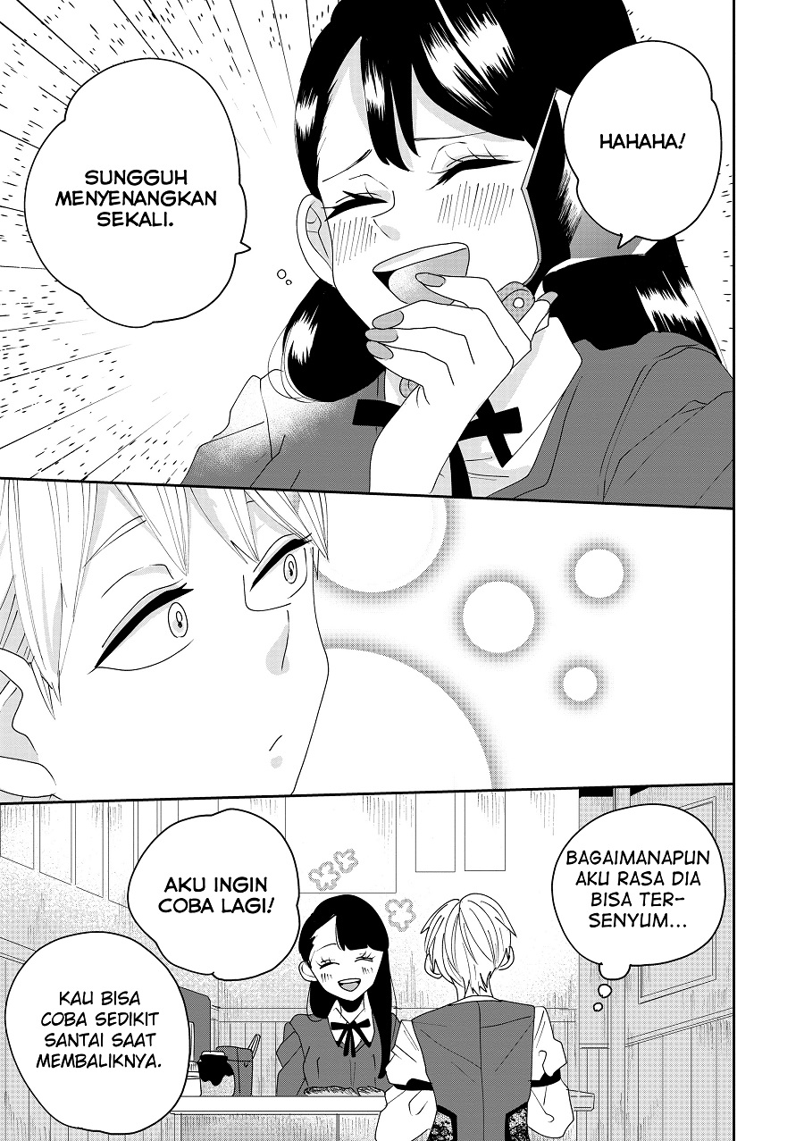 Ojousama no Kindan Yorimichi Gohan Okonomiyaki 第11页