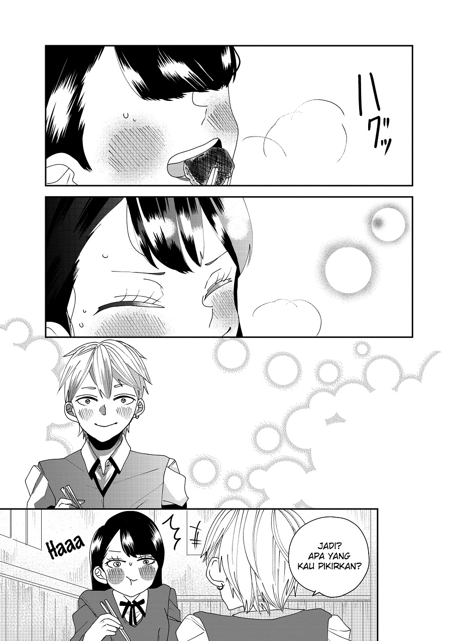 Ojousama no Kindan Yorimichi Gohan Okonomiyaki 第15页