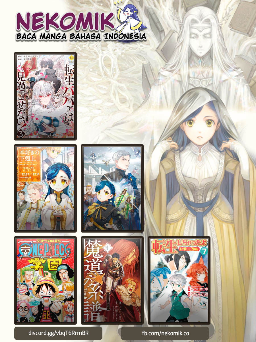 Ojousama no Kindan Yorimichi Gohan Okonomiyaki 第17页