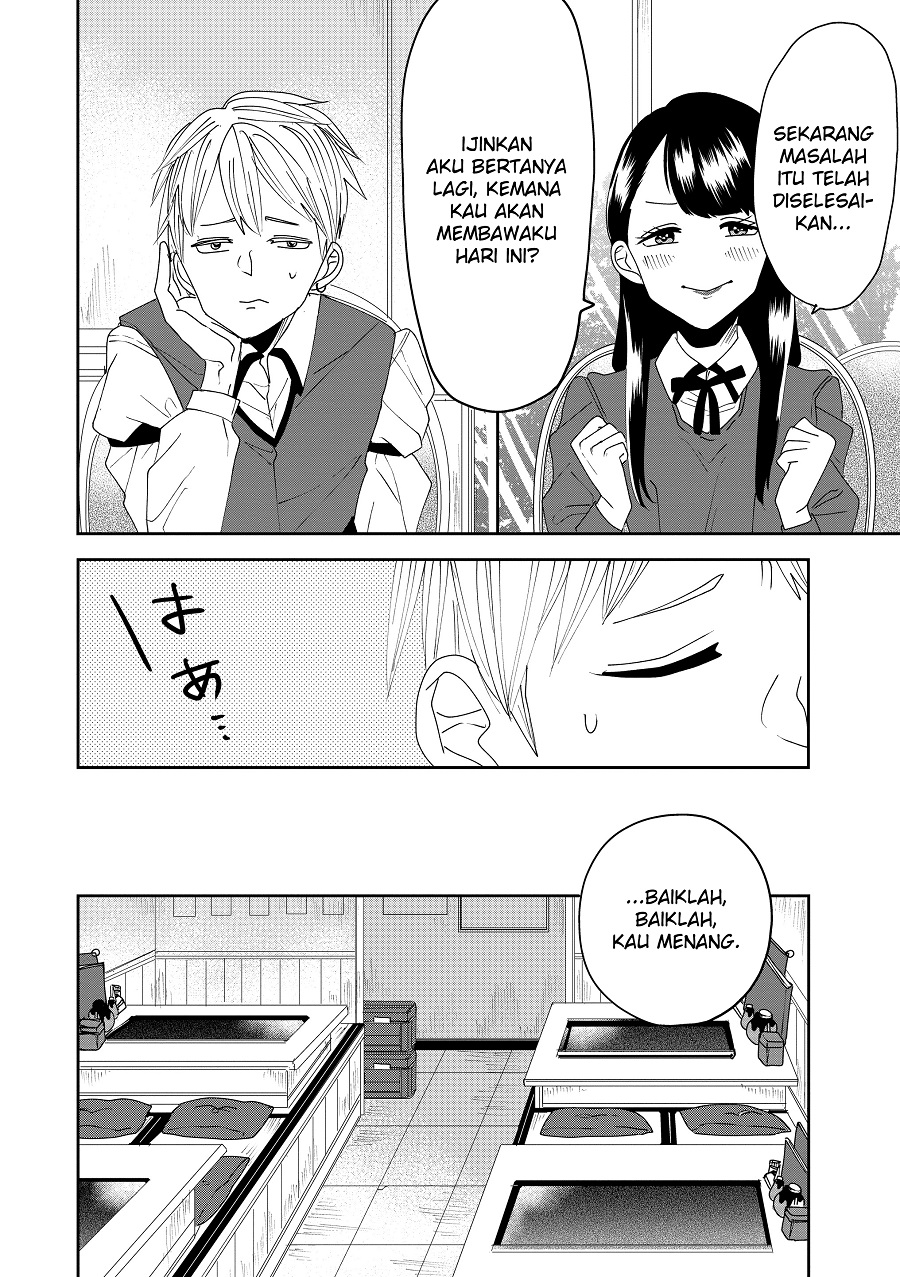 Ojousama no Kindan Yorimichi Gohan Okonomiyaki 第6页