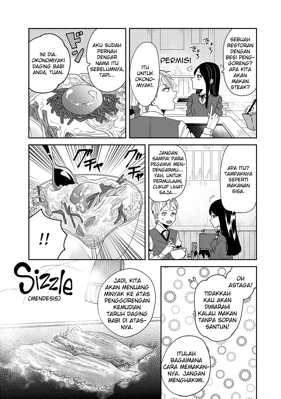Ojousama no Kindan Yorimichi Gohan Okonomiyaki 第7页