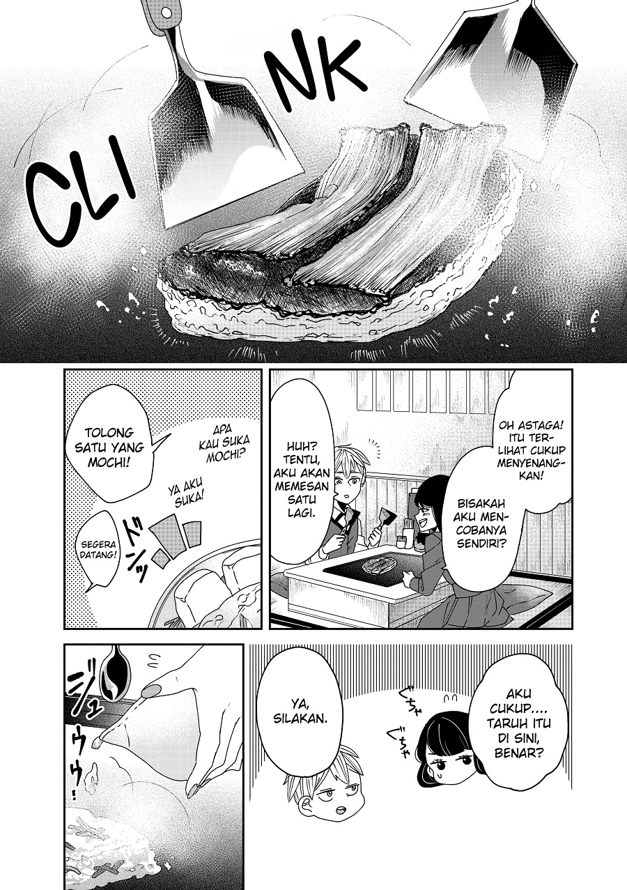 Ojousama no Kindan Yorimichi Gohan Okonomiyaki 第9页