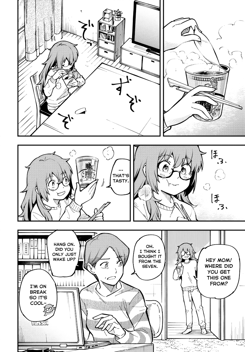 Climax Necromance 第8页