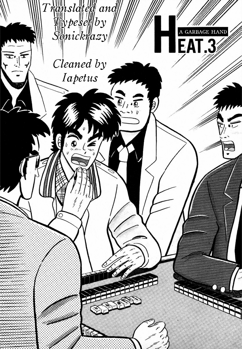 You're On Fire, Pen-chan A Garbage Hand 第1页