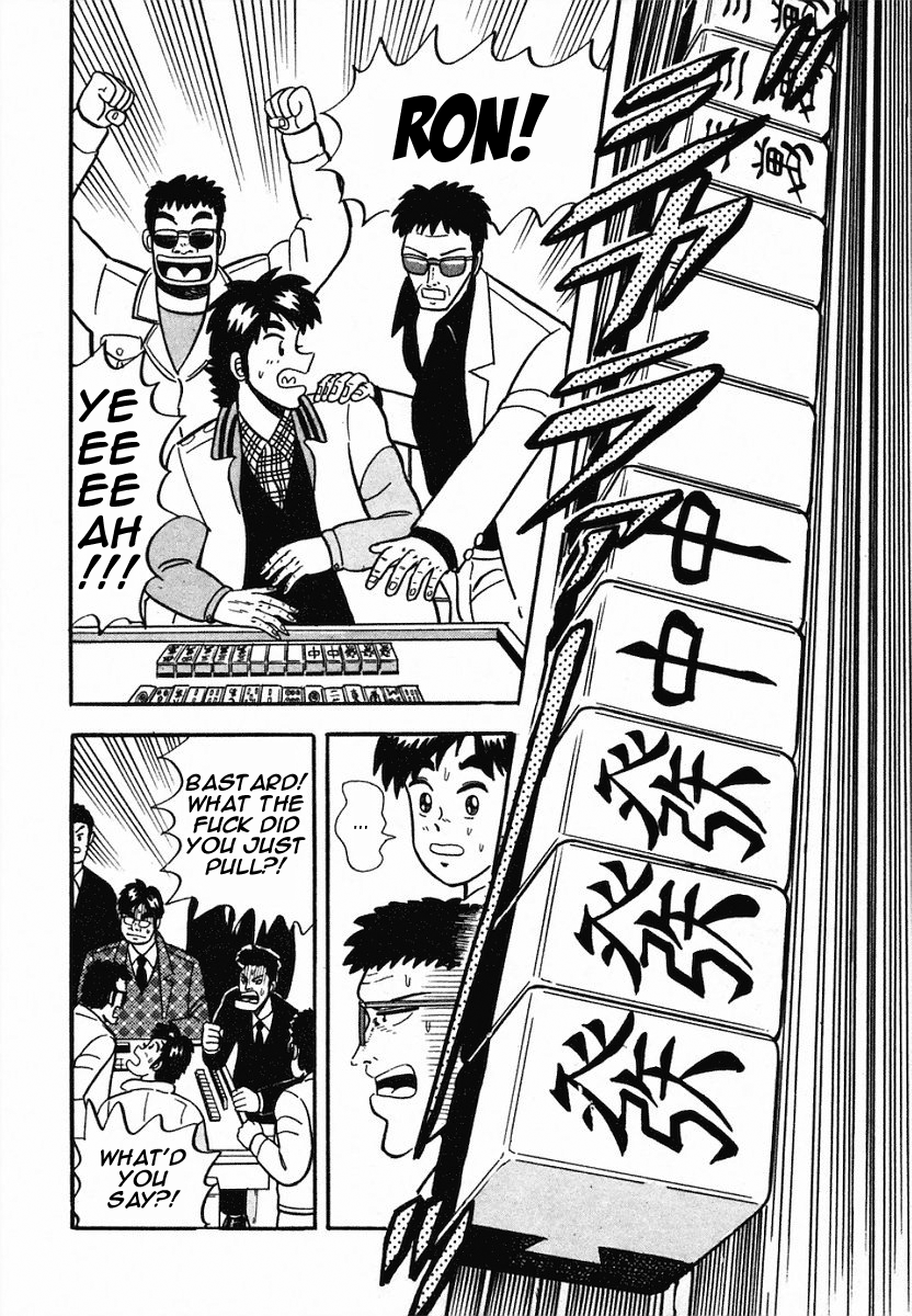 You're On Fire, Pen-chan A Garbage Hand 第18页