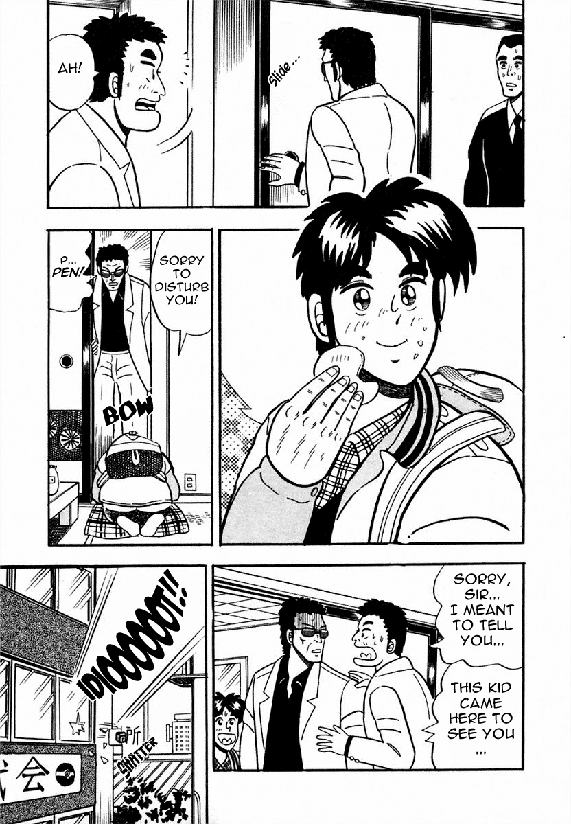 You're On Fire, Pen-chan A Garbage Hand 第7页