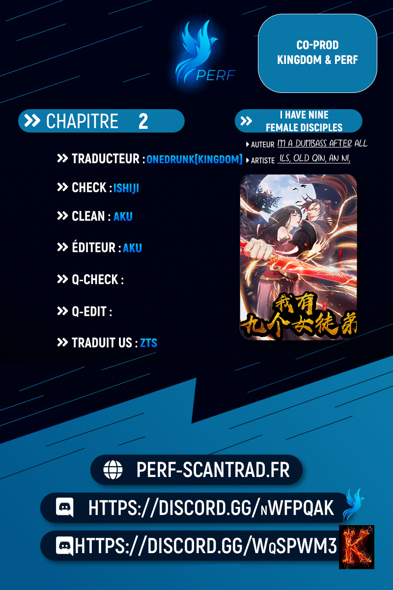 I Have Nine Female Disciples Ch. 2 第1页