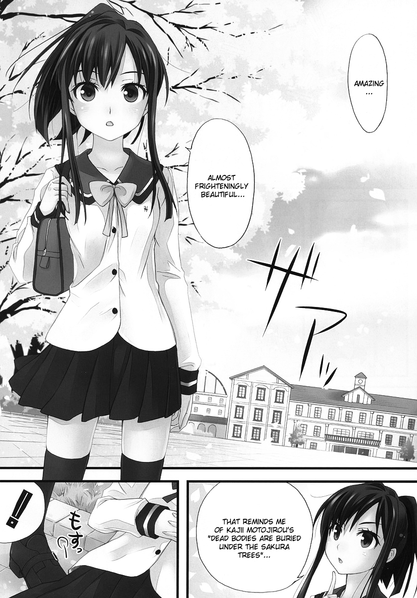 Yu-yuru Shikkoubu 第2页