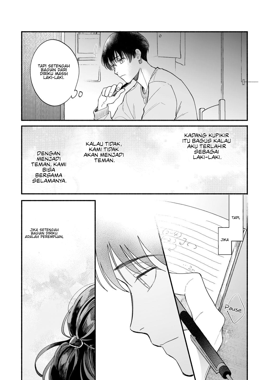 Boku ga Otto ni Deau made Chapter 2 第11页