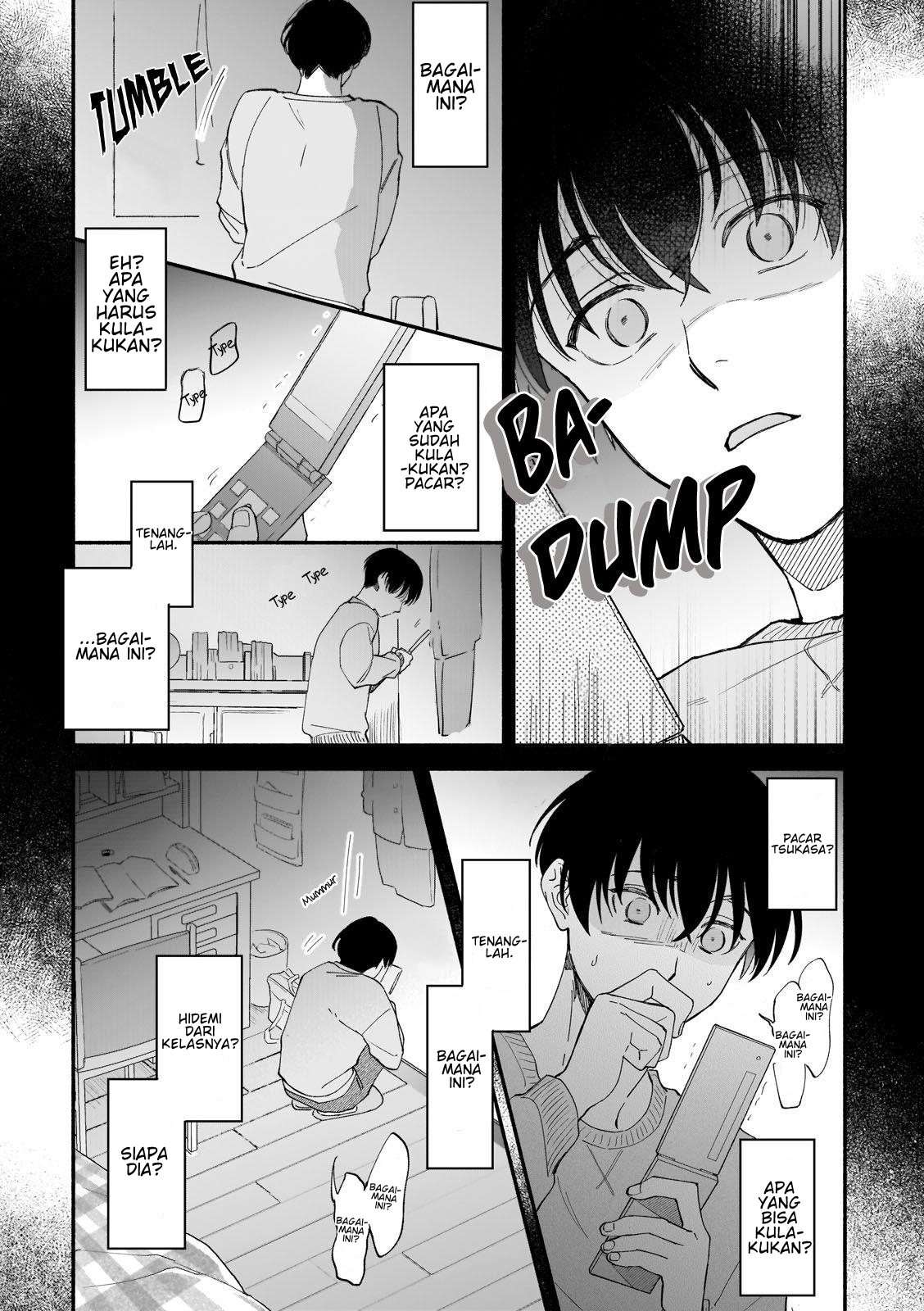 Boku ga Otto ni Deau made Chapter 2 第14页