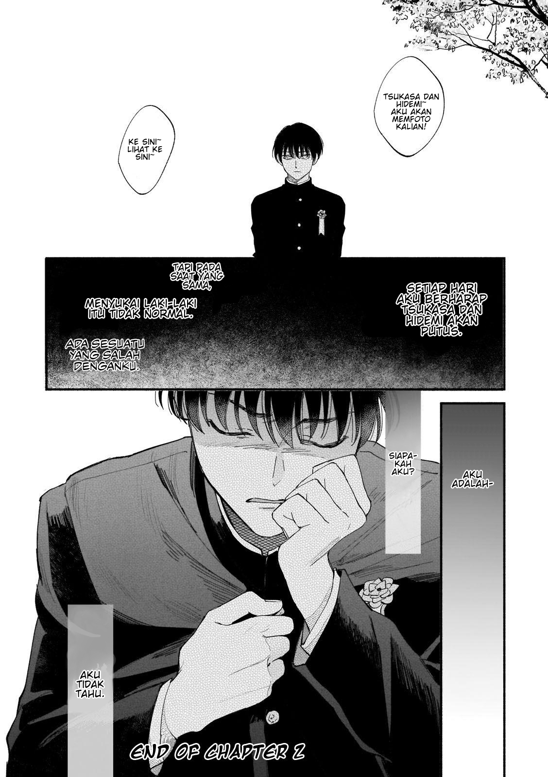 Boku ga Otto ni Deau made Chapter 2 第17页