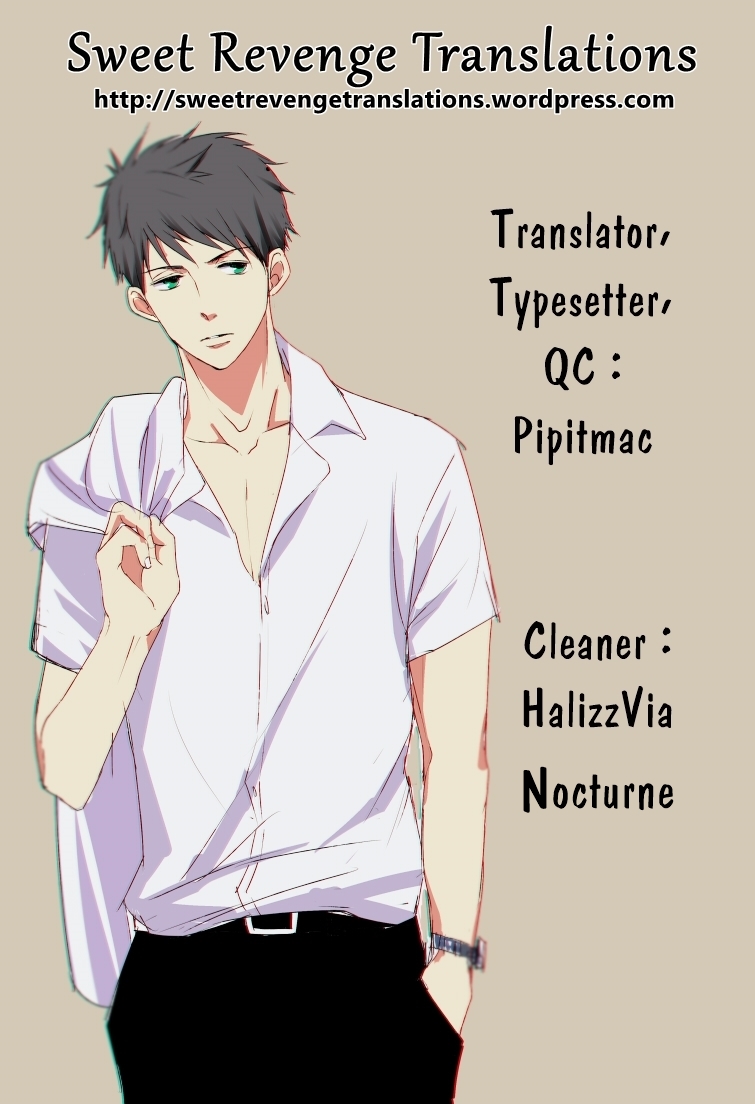 Boku ga Otto ni Deau made Chapter 2 第18页