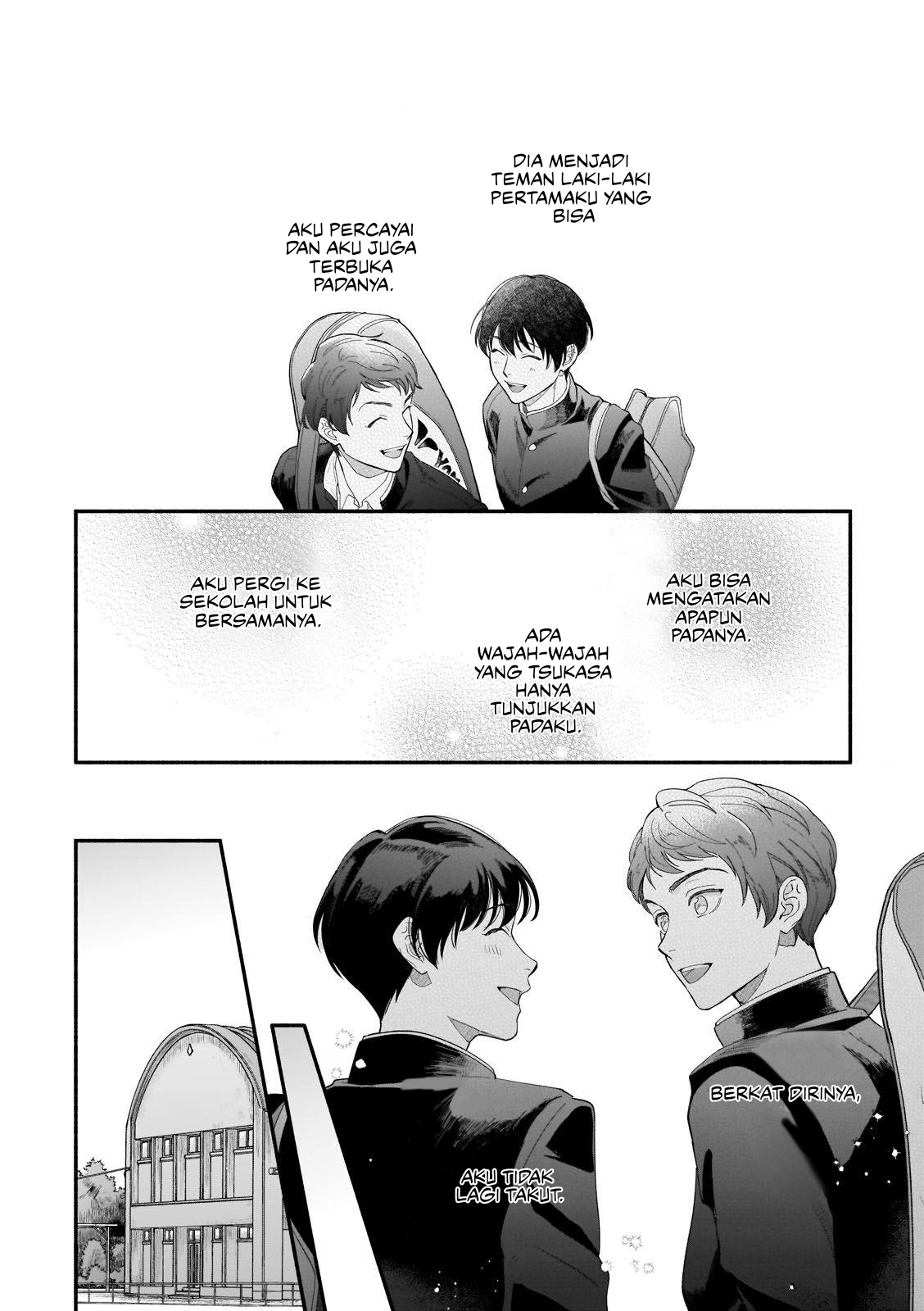Boku ga Otto ni Deau made Chapter 2 第3页