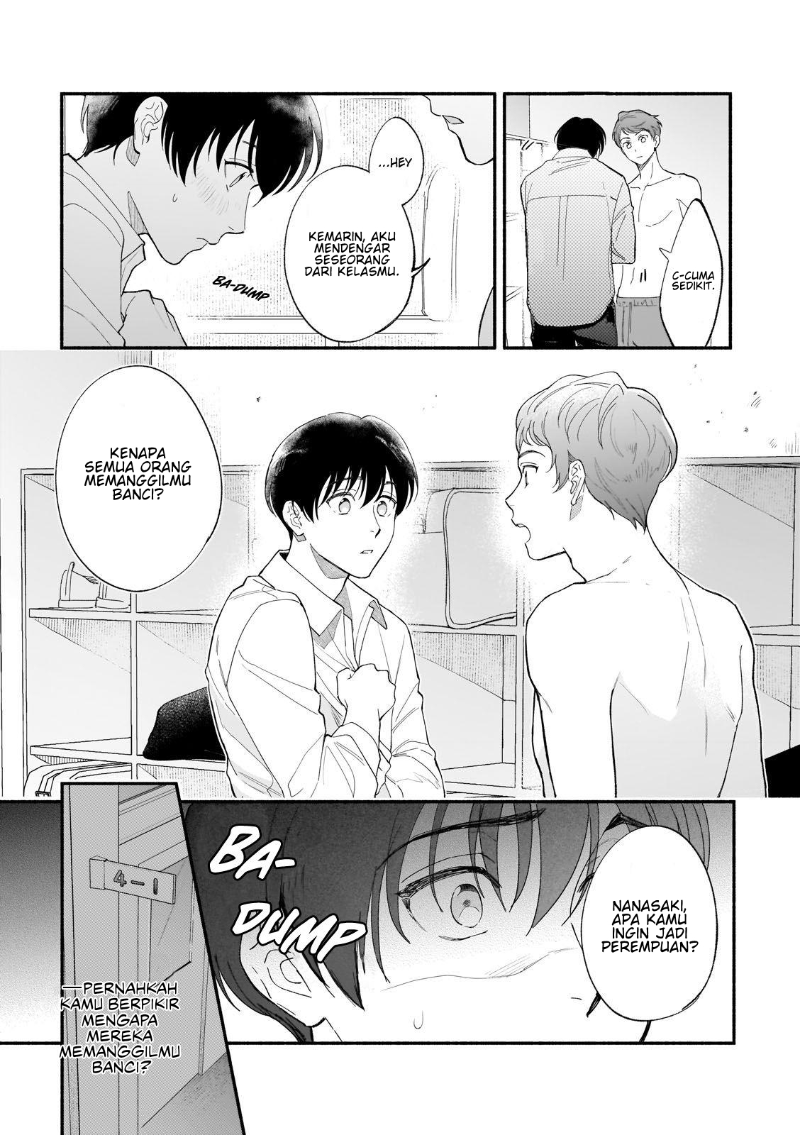 Boku ga Otto ni Deau made Chapter 2 第6页