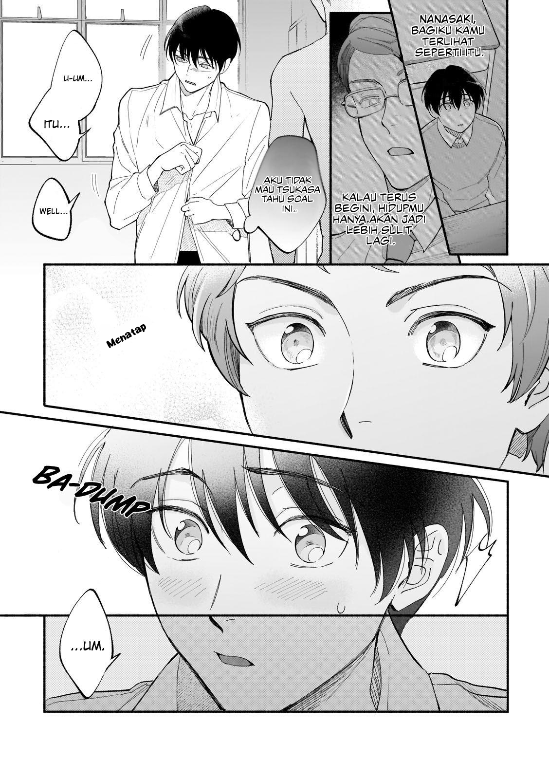 Boku ga Otto ni Deau made Chapter 2 第7页
