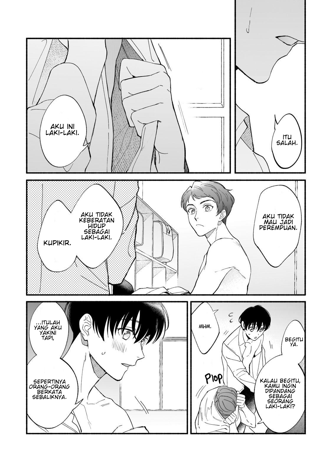 Boku ga Otto ni Deau made Chapter 2 第8页
