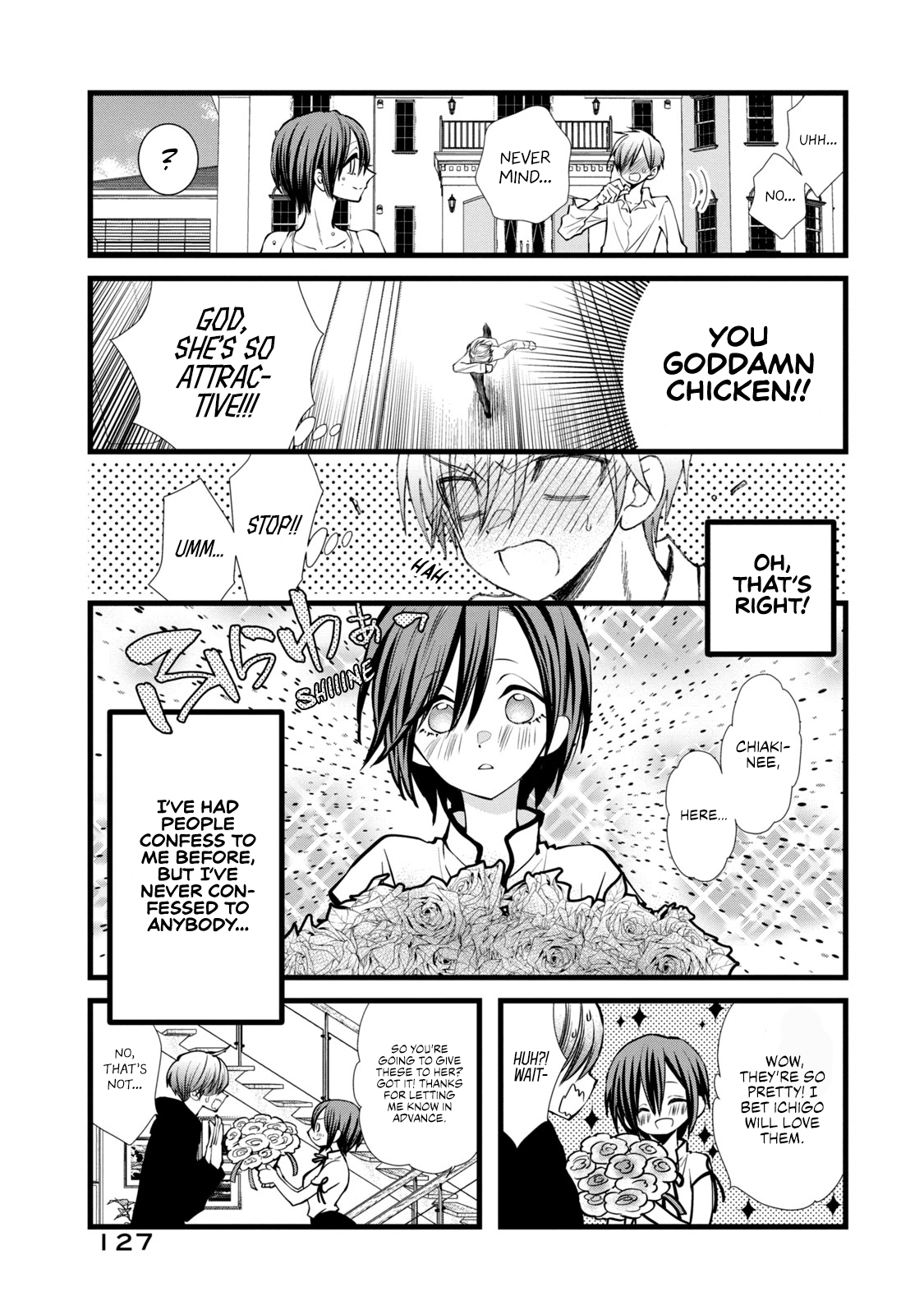 Kachime ga Nai no wa Ore dake ka! Rivals and Allies in Love 第11页