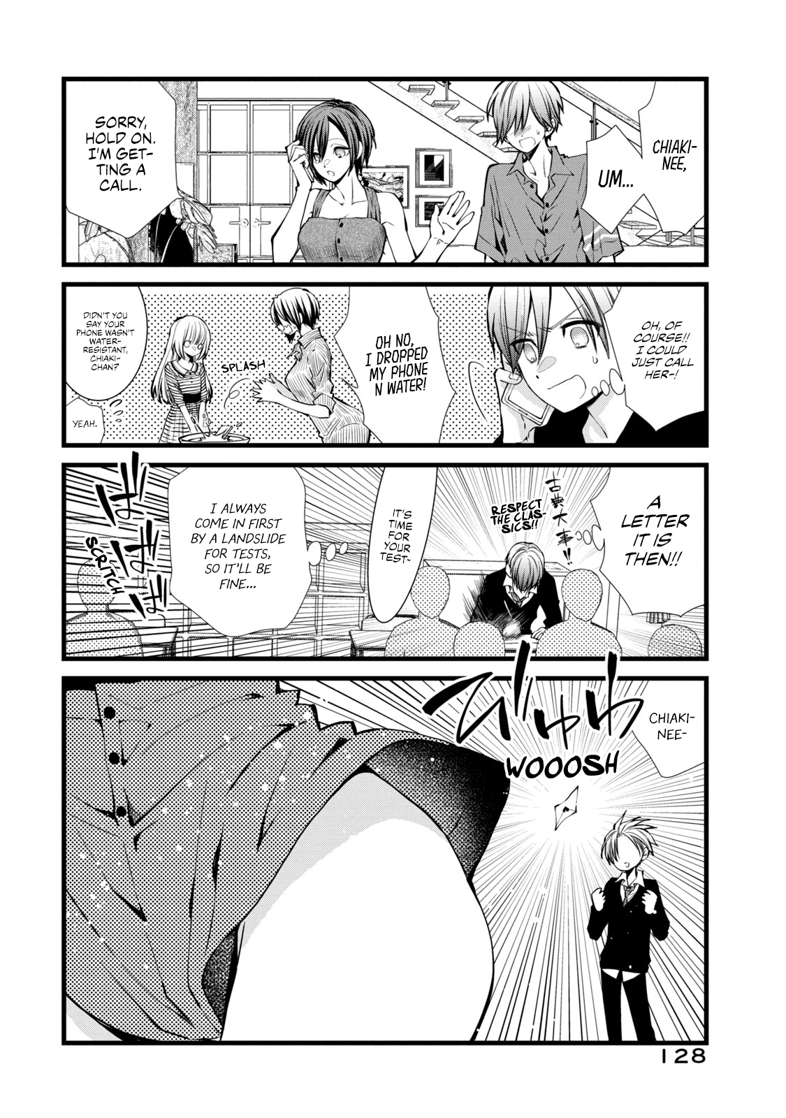 Kachime ga Nai no wa Ore dake ka! Rivals and Allies in Love 第12页