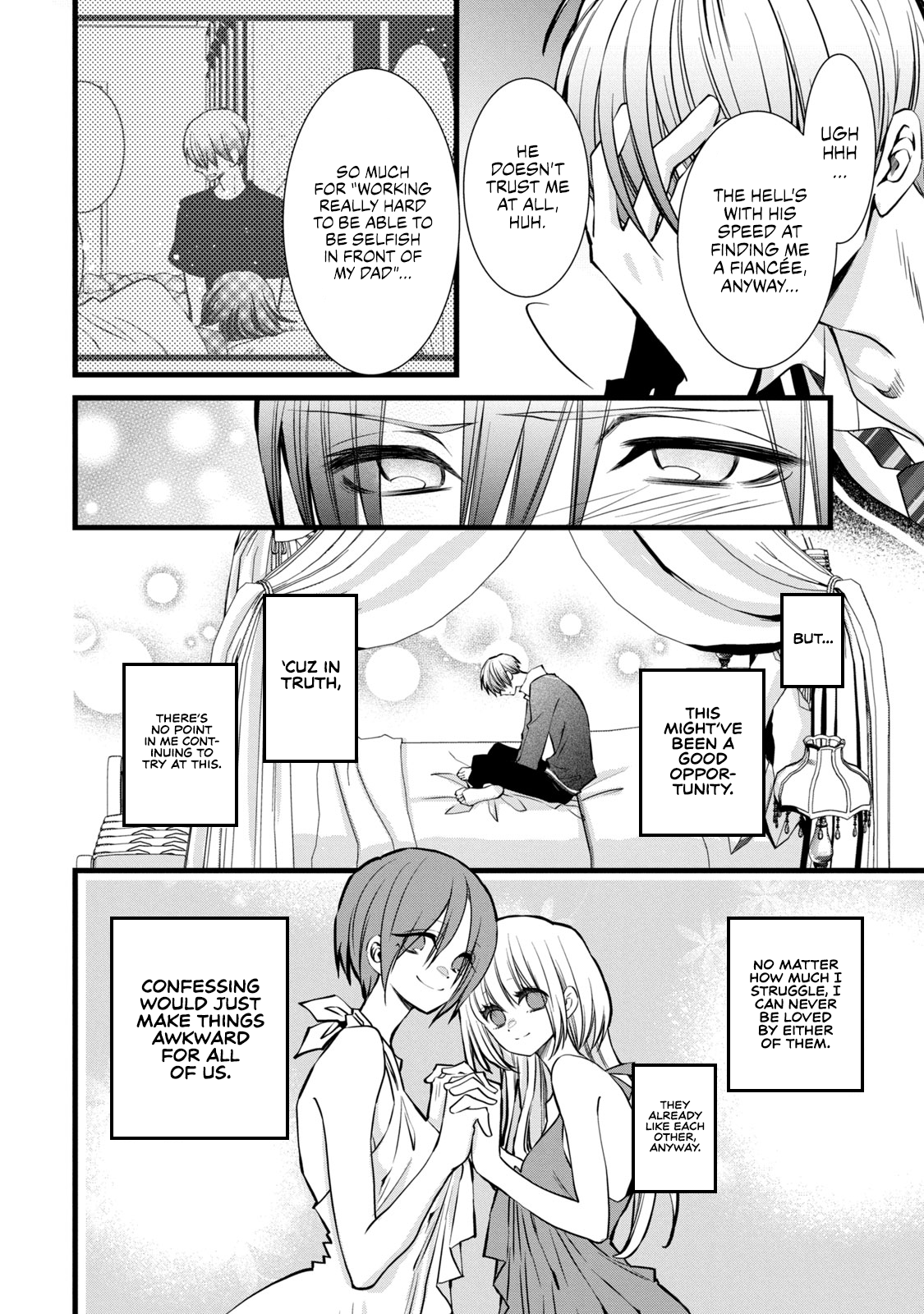 Kachime ga Nai no wa Ore dake ka! Rivals and Allies in Love 第20页