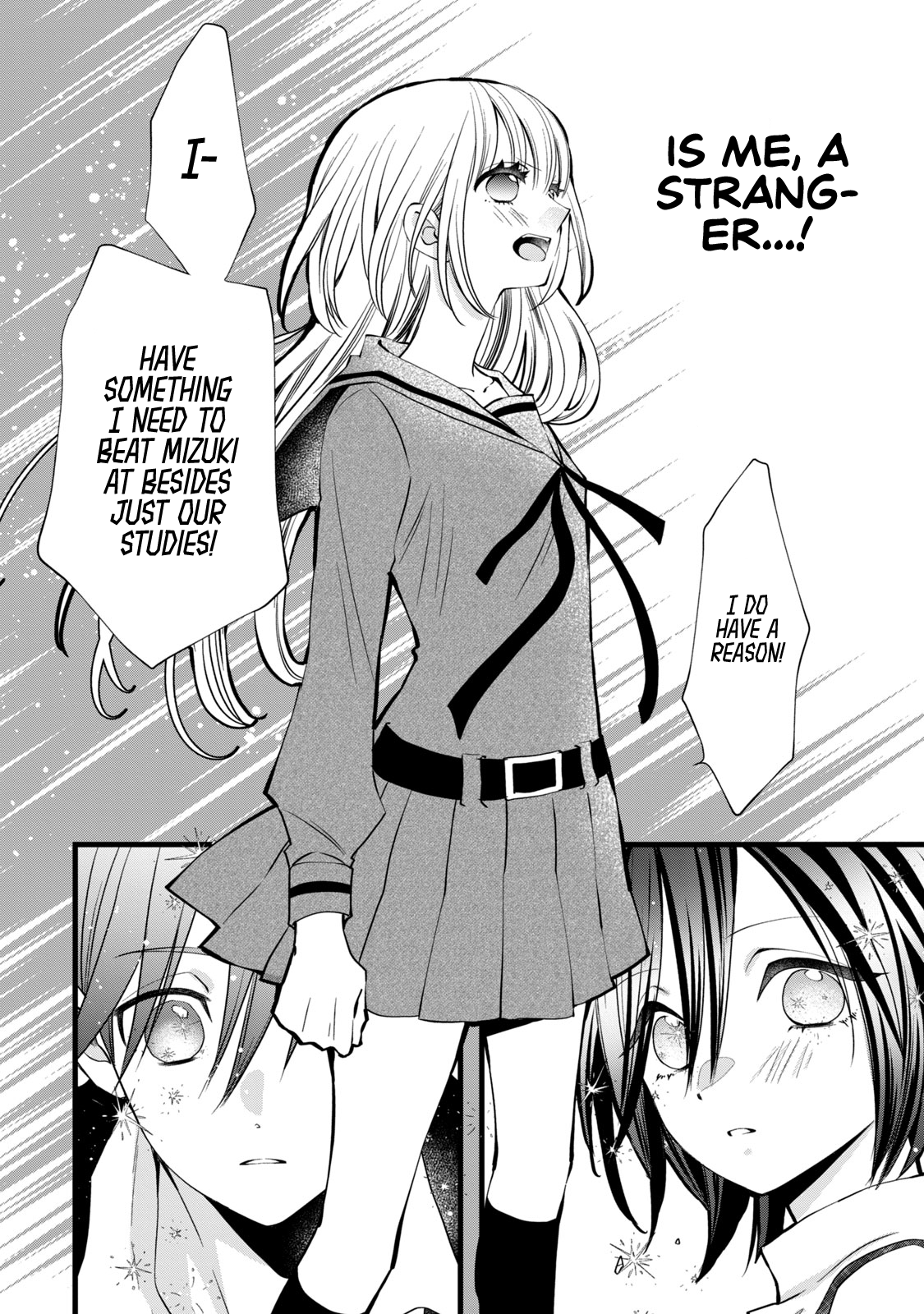 Kachime ga Nai no wa Ore dake ka! Rivals and Allies in Love 第26页
