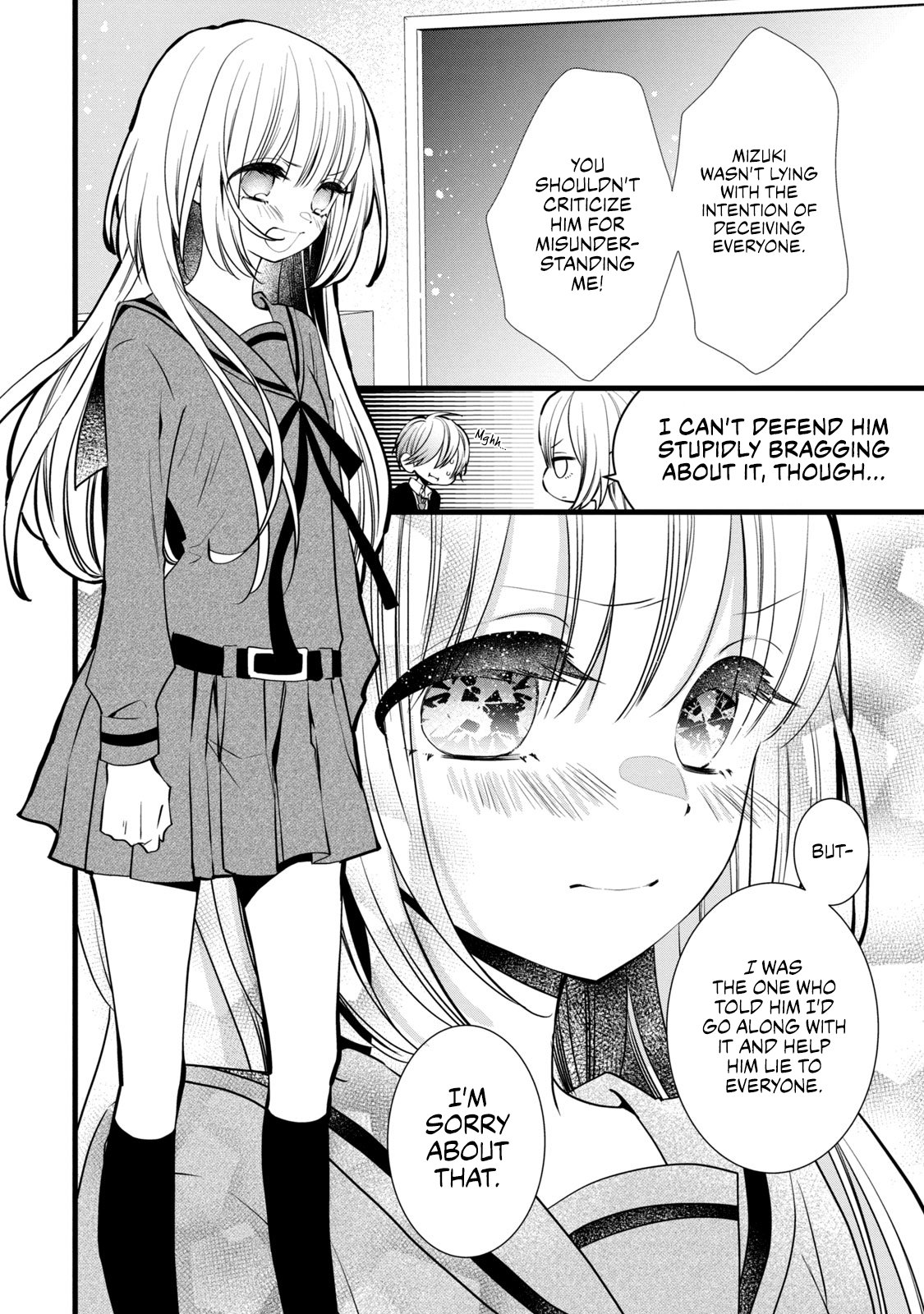 Kachime ga Nai no wa Ore dake ka! Rivals and Allies in Love 第4页