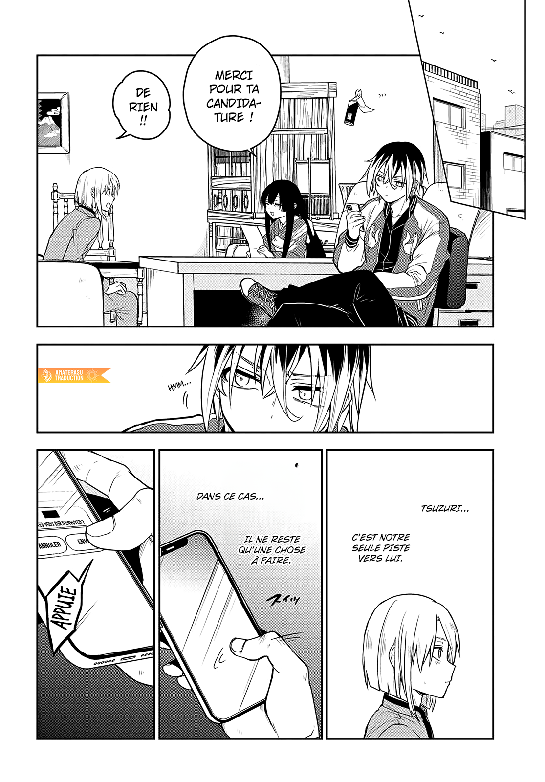 Tantei no Shikigami Les habitants de la montagne 第3页