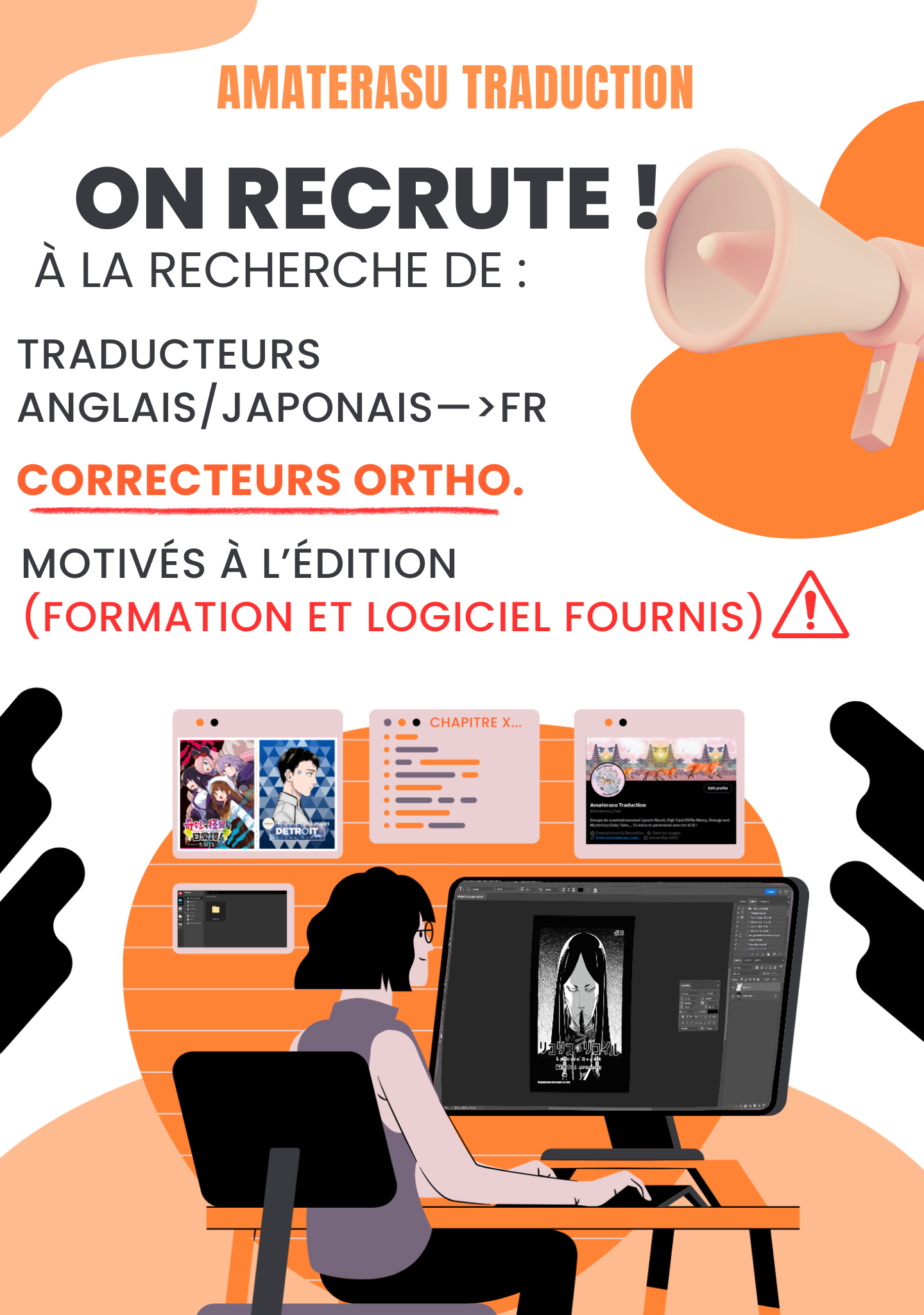 Tantei no Shikigami Les habitants de la montagne 第29页