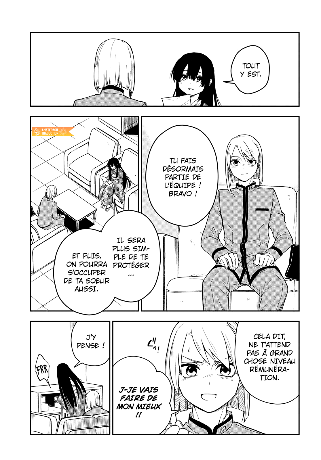 Tantei no Shikigami Les habitants de la montagne 第4页