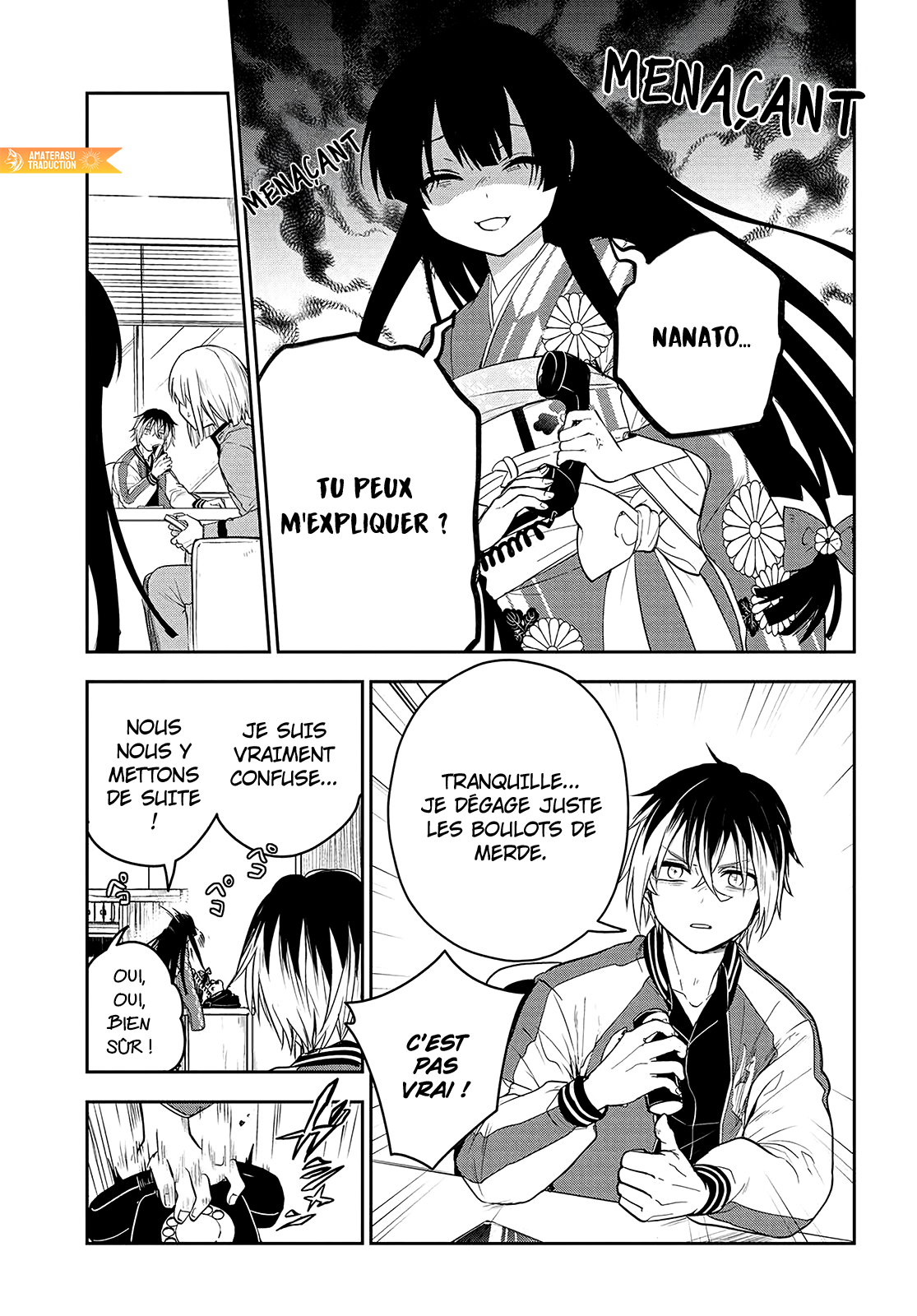 Tantei no Shikigami Les habitants de la montagne 第6页