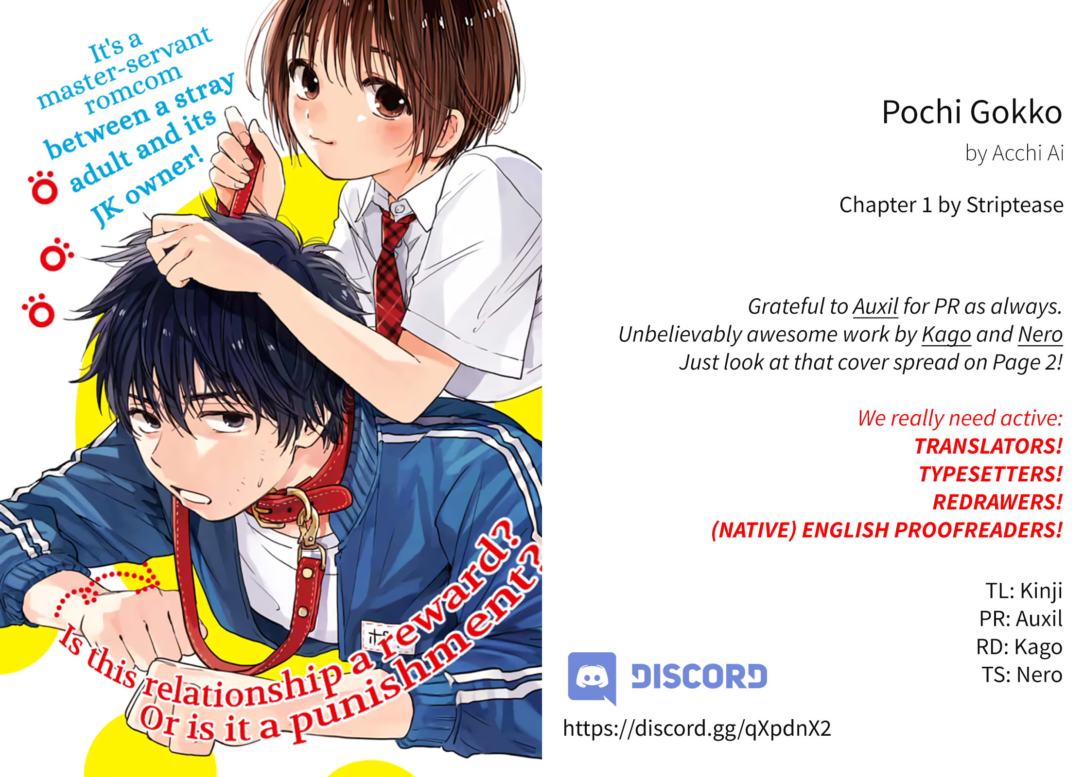 Pochi Gokko. You’re Pochi from now on. 第1页