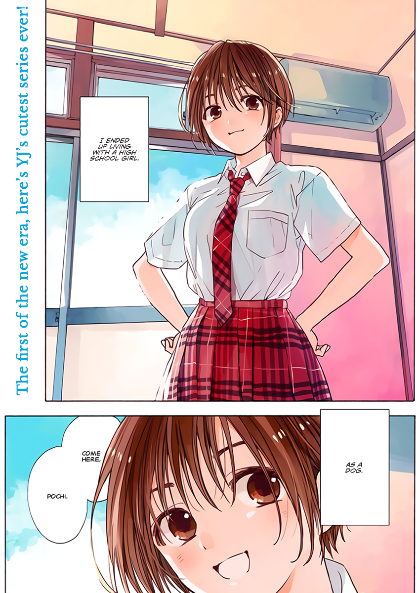 Pochi Gokko. You’re Pochi from now on. 第2页
