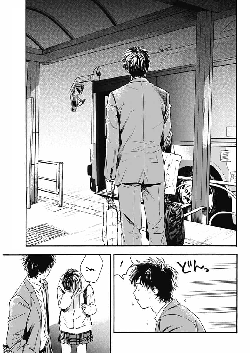 Pochi Gokko. You’re Pochi from now on. 第13页