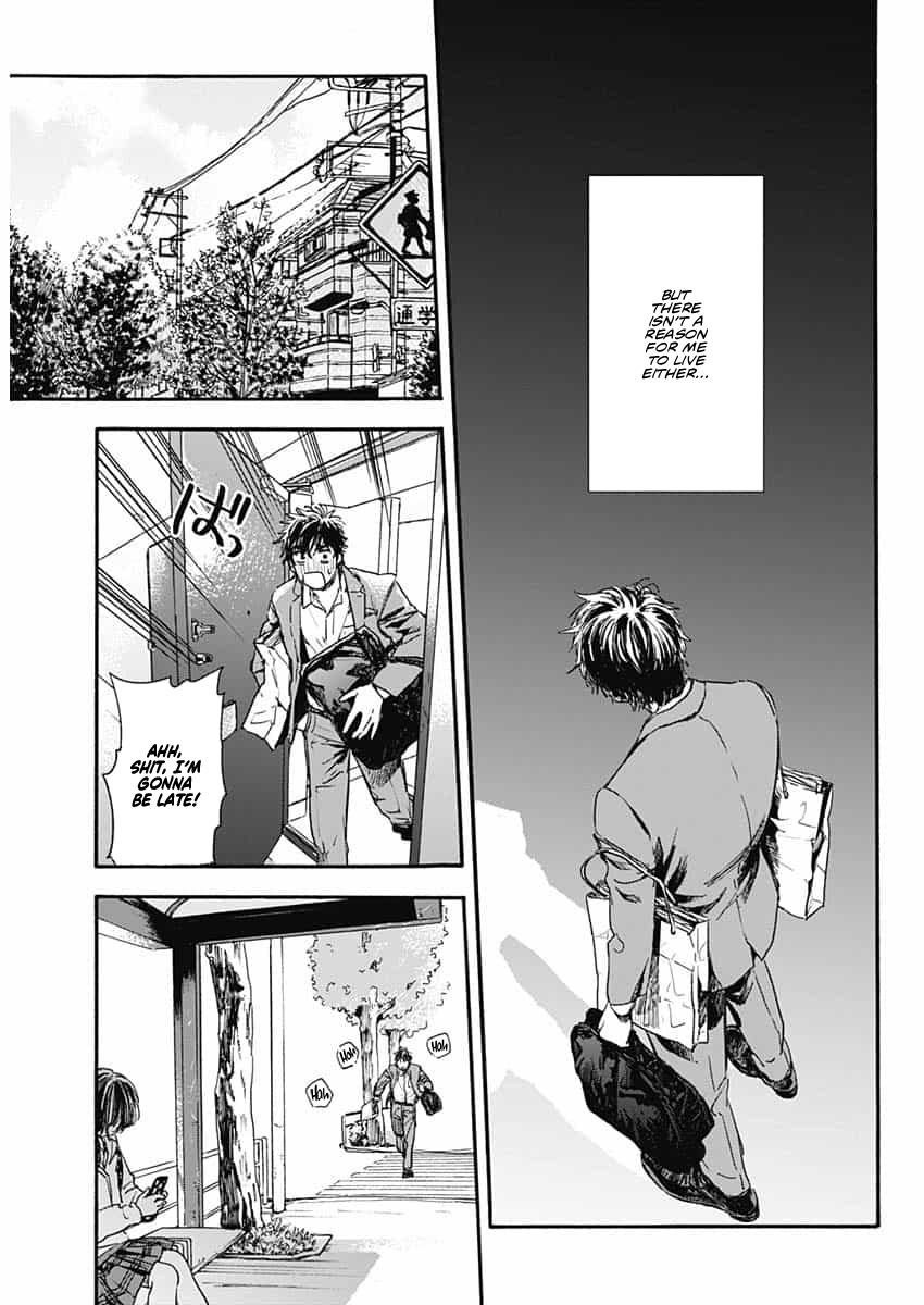 Pochi Gokko. You’re Pochi from now on. 第19页