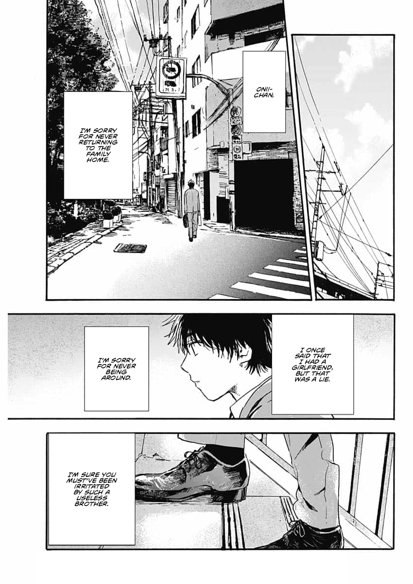 Pochi Gokko. You’re Pochi from now on. 第27页