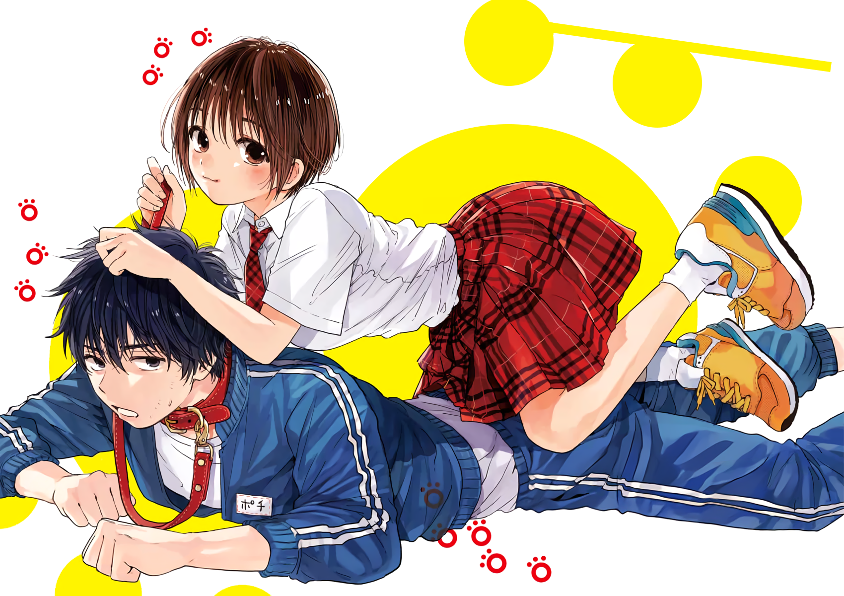 Pochi Gokko. You’re Pochi from now on. 第4页