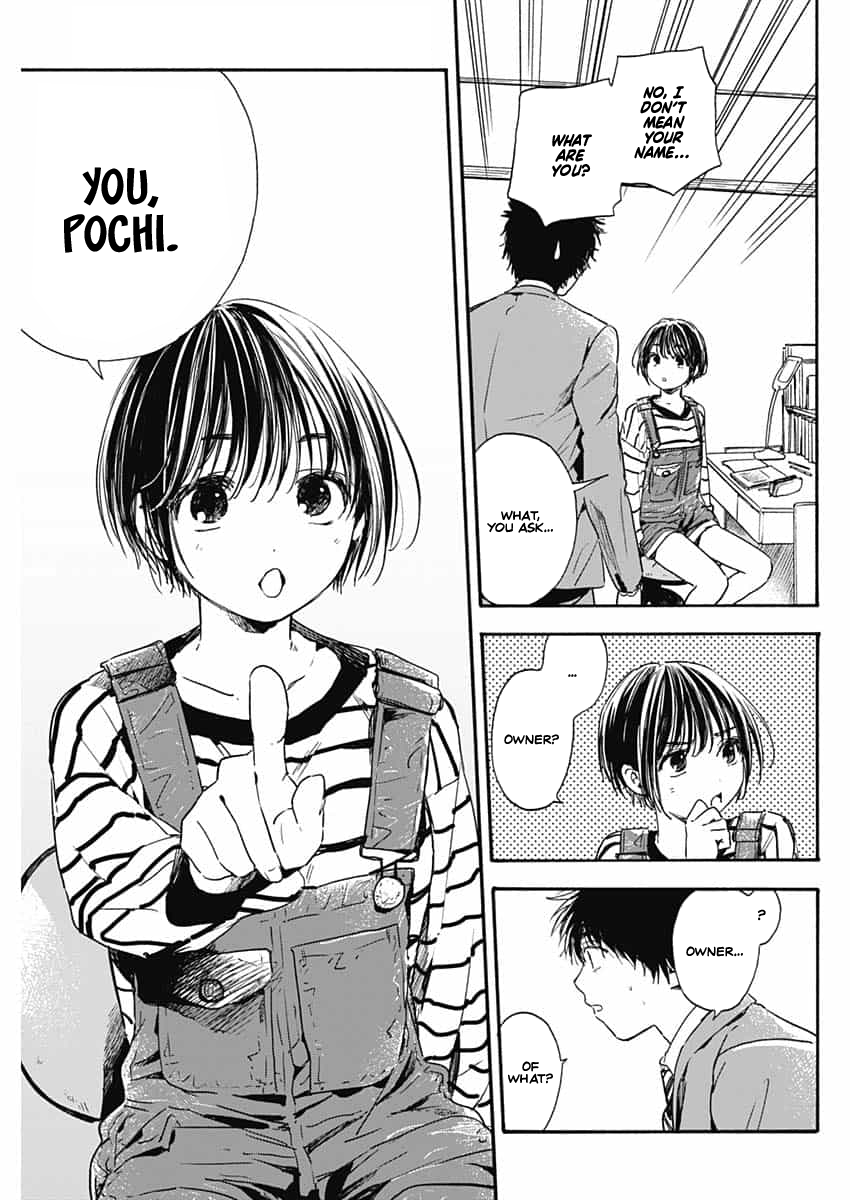 Pochi Gokko. You’re Pochi from now on. 第41页