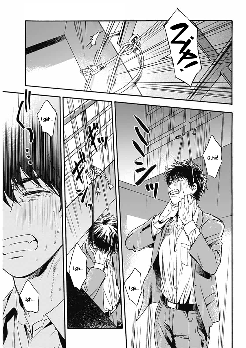 Pochi Gokko. You’re Pochi from now on. 第7页