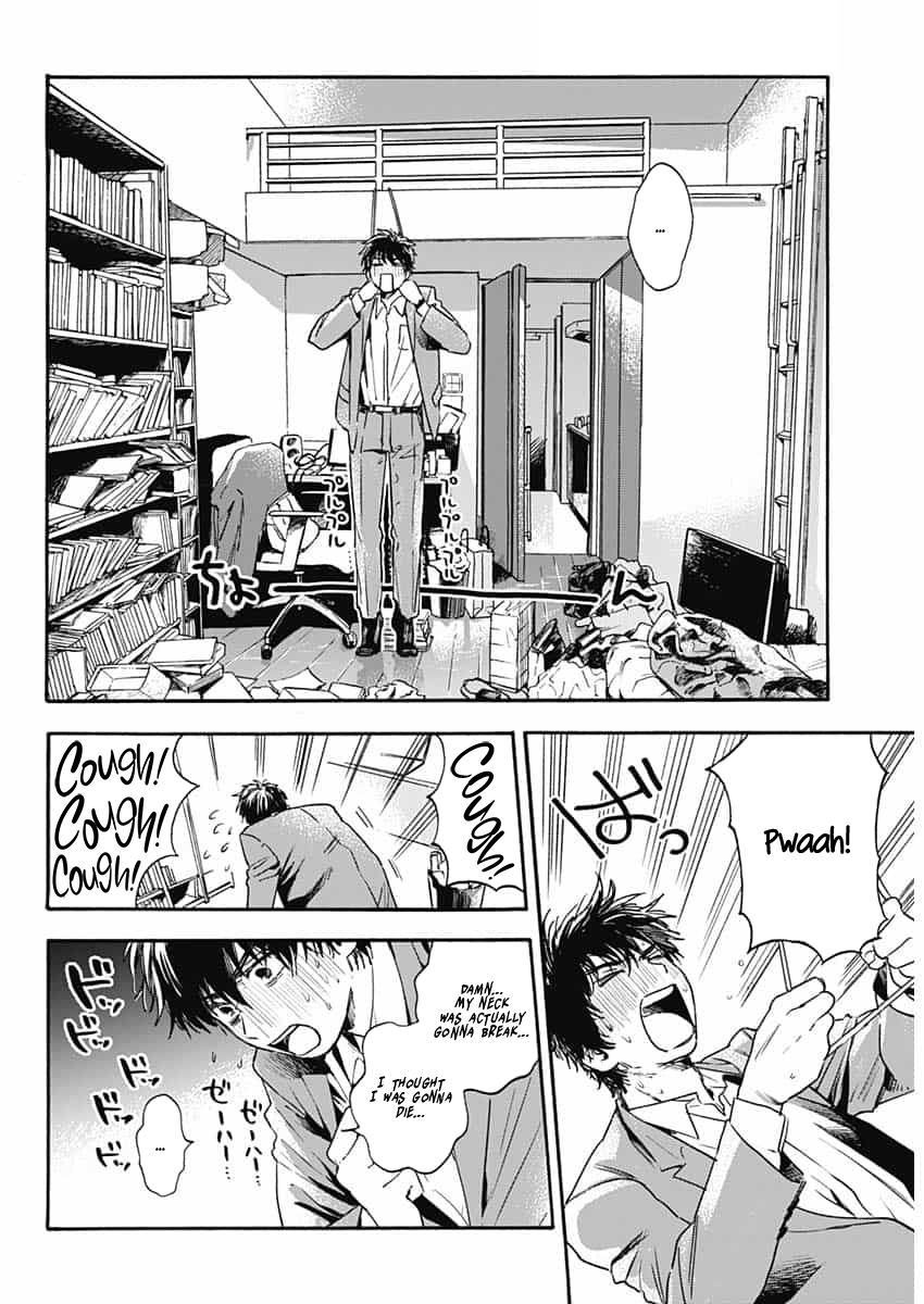 Pochi Gokko. You’re Pochi from now on. 第8页