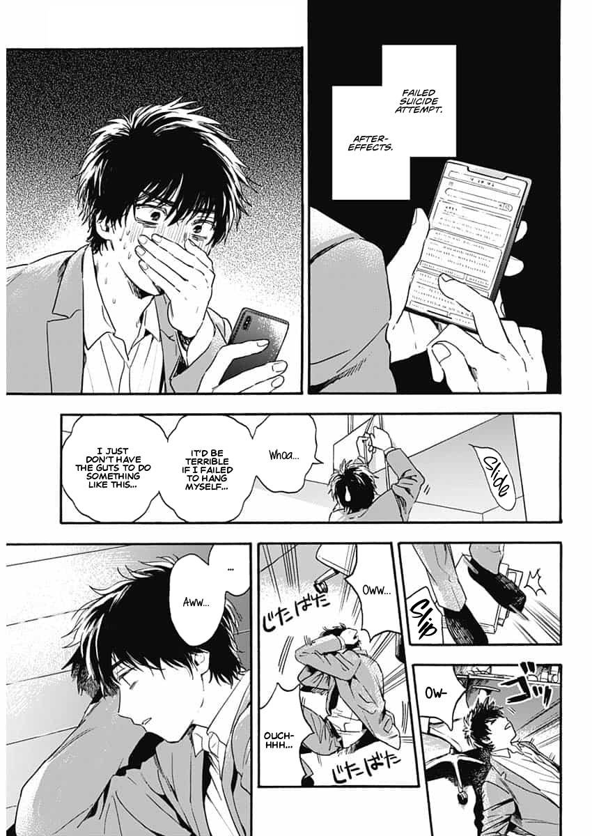 Pochi Gokko. You’re Pochi from now on. 第9页