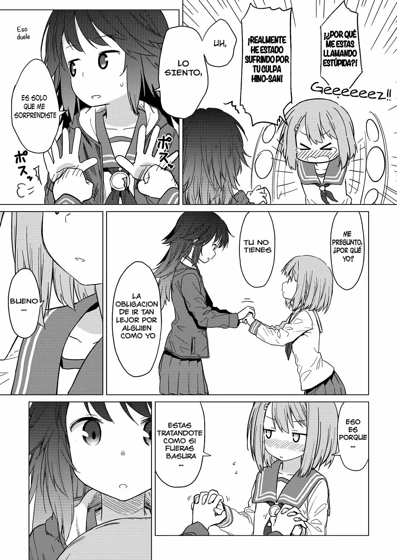 Hino-san no Baka Vol. 1 Ch. 1 第19页