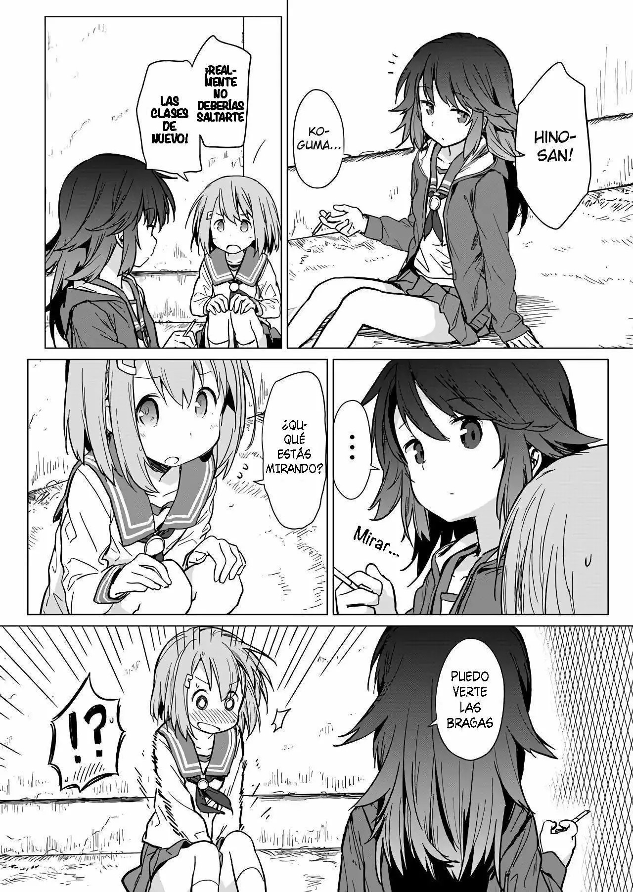 Hino-san no Baka 第5页