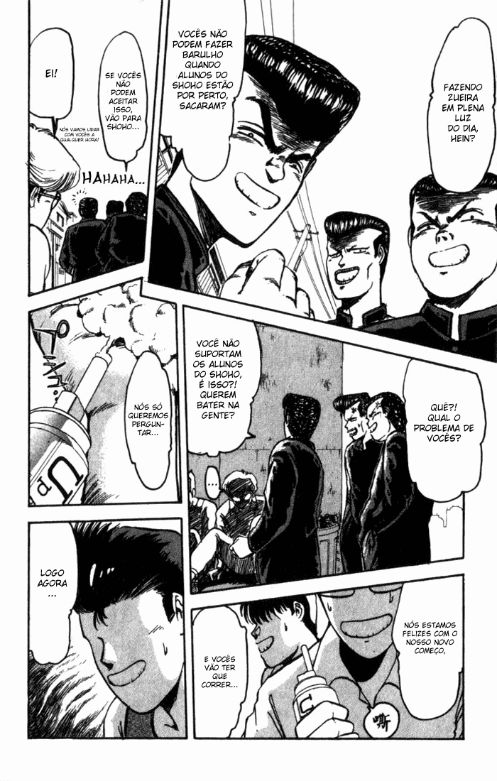 Shonan Junai-gumi! Vol. 1 Ch. 1 第12页